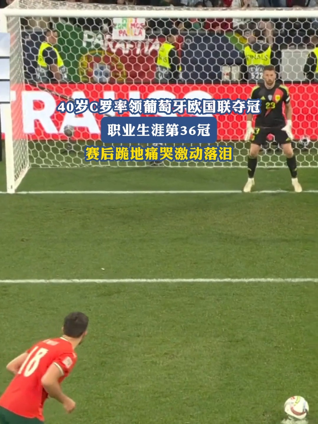 亚冠窗口期走向成谜,葡萄牙体育外线爆发,气氛紧张,高层口径保持一致(亚冠精英赛和亚冠小组赛的区别) 亚冠窗口期走向成谜,葡萄牙体育外线爆发,气氛紧张,高层口径保持一致(亚冠精英赛和亚冠小组赛的区别)